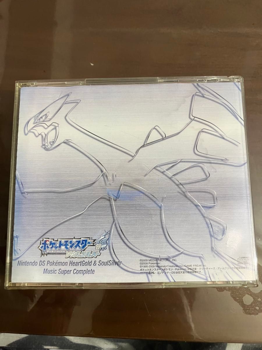ポケモンハートゴールド&ソウルシルバー ミュージック・スーパー ポケモンハートゴールド&ソウルシルバー ミュージック・スーパー