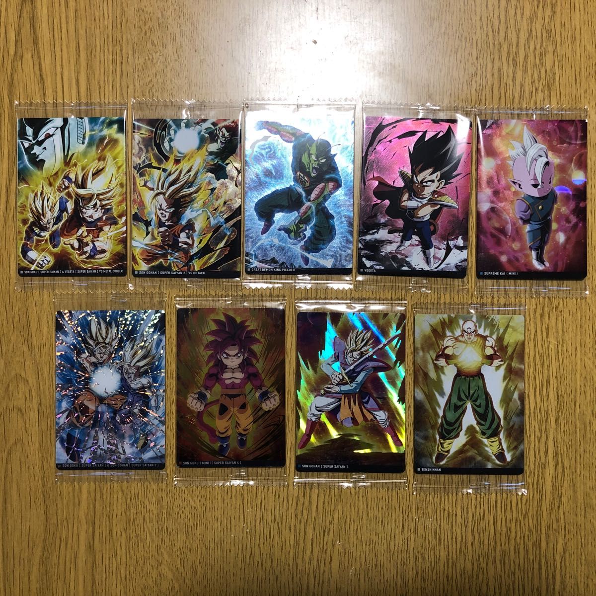 イタジャガ ドラゴンボール 9枚 セット|Yahoo!フリマ(旧PayPay イタジャガ ドラゴンボール 9枚 セット|Yahoo!フリマ(旧PayPay