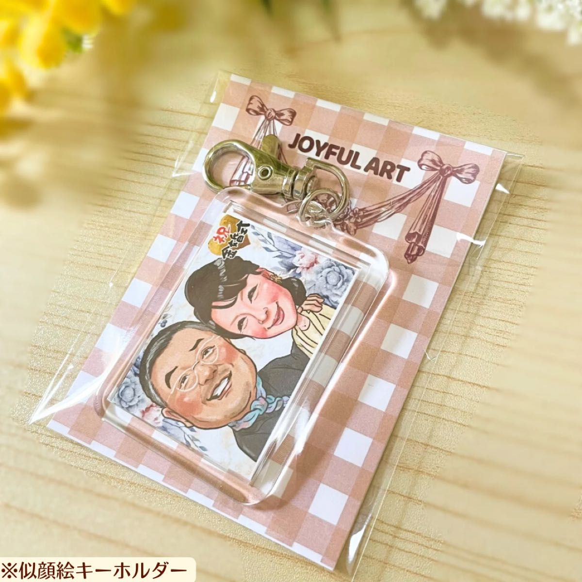 似顔絵オーダー 結婚式 ウェルカムボード ウェルカムスペース 似顔絵オーダー 結婚式 ウェルカムボード ウェルカムスペース