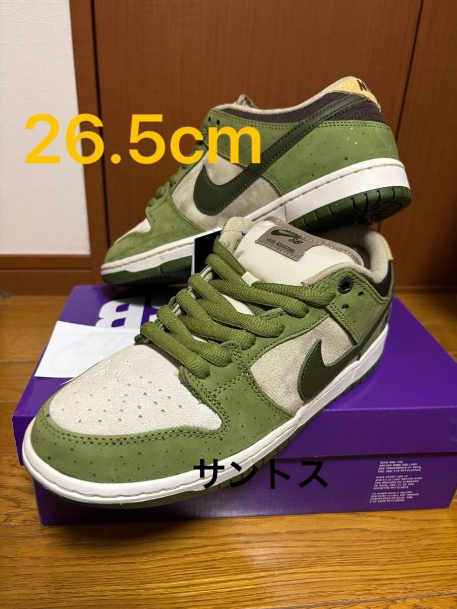 NIKE DUNK 堀米雄斗 ナイキ SB ダンク LOW matcha 抹茶 26 5cm NIKE DUNK 堀米雄斗 ナイキ SB ダンク LOW matcha 抹茶 26 5cm