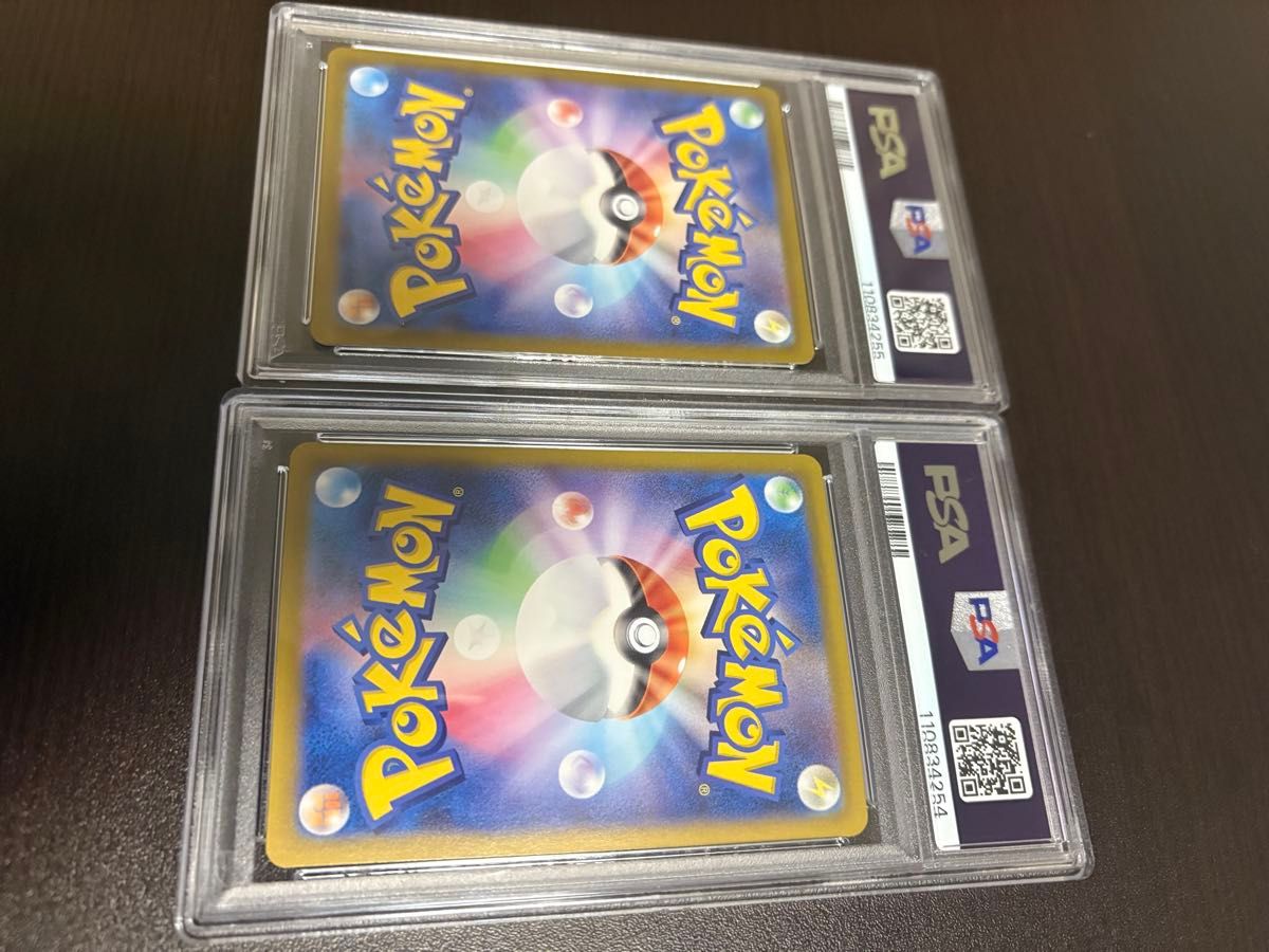 ポケモンカード カスミのコダック AR & シロナのガブリアスex ポケモンカード カスミのコダック AR & シロナのガブリアスex