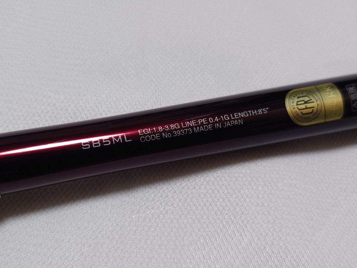 シマノ セフィアリミテッド S85ML トルザイトリング仕様|Yahoo シマノ セフィアリミテッド S85ML トルザイトリング仕様|Yahoo