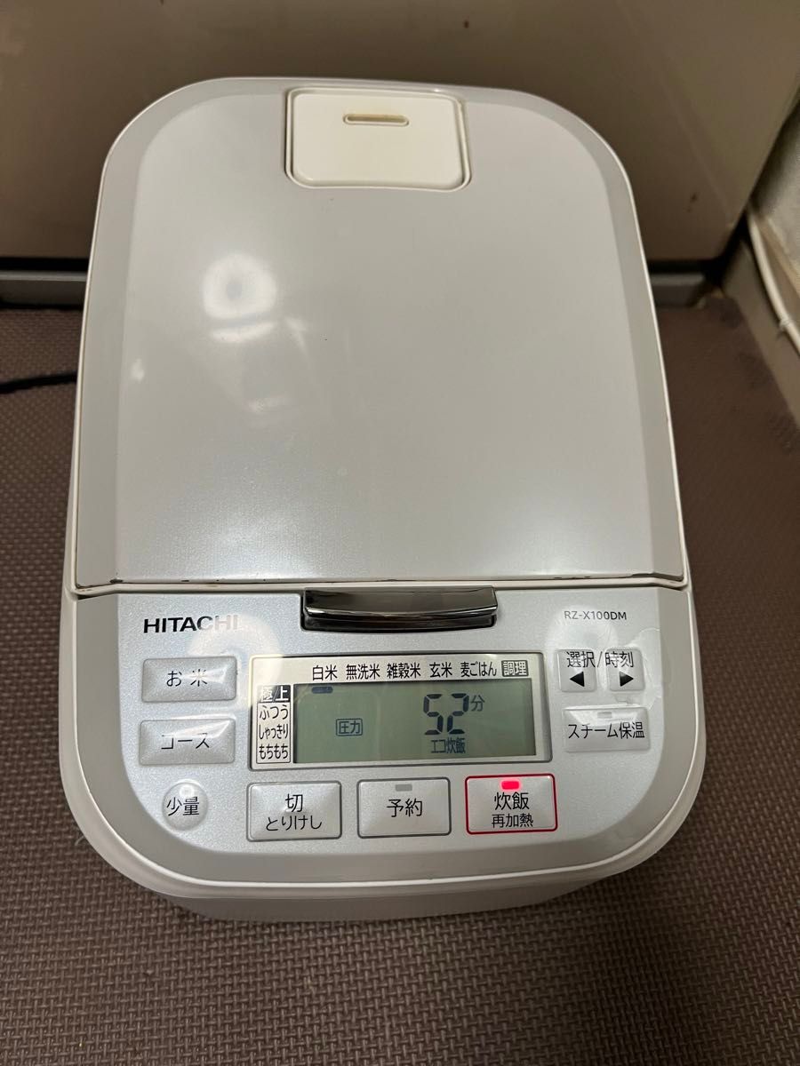 日立 IHジャー炊飯器 RZ-X100DM 圧力&スチーム 2022年製|Yahoo 日立 IHジャー炊飯器 RZ-X100DM 圧力&スチーム 2022年製|Yahoo