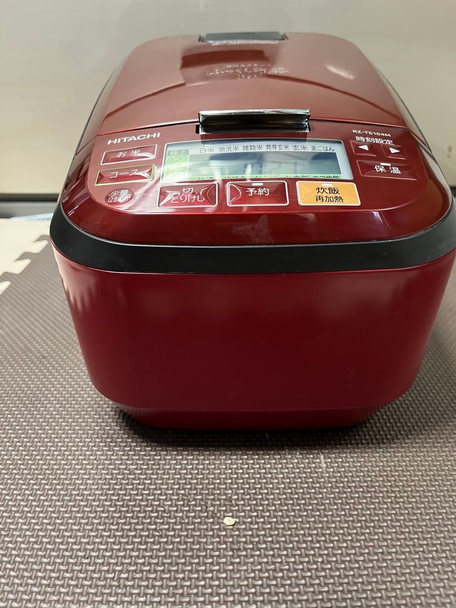 日立 圧力&スチームIHジャー炊飯器 ふっくら御膳 RZ-TS104M-2021 日立 圧力&スチームIHジャー炊飯器 ふっくら御膳 RZ-TS104M-2021