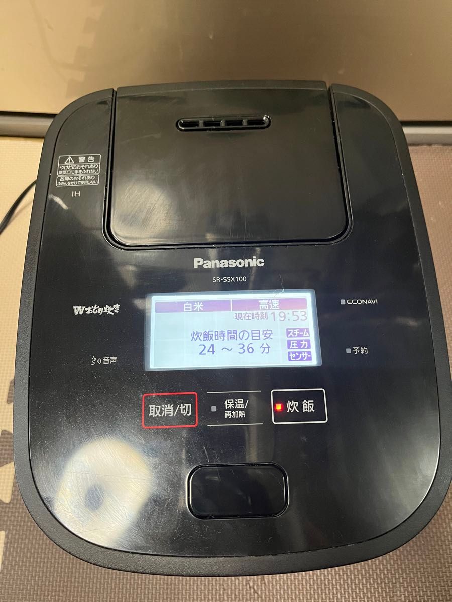 Panasonic Wおどり炊き SR- SSX100 -2021 年製|Yahoo!フリマ Panasonic Wおどり炊き SR- SSX100 -2021 年製|Yahoo!フリマ