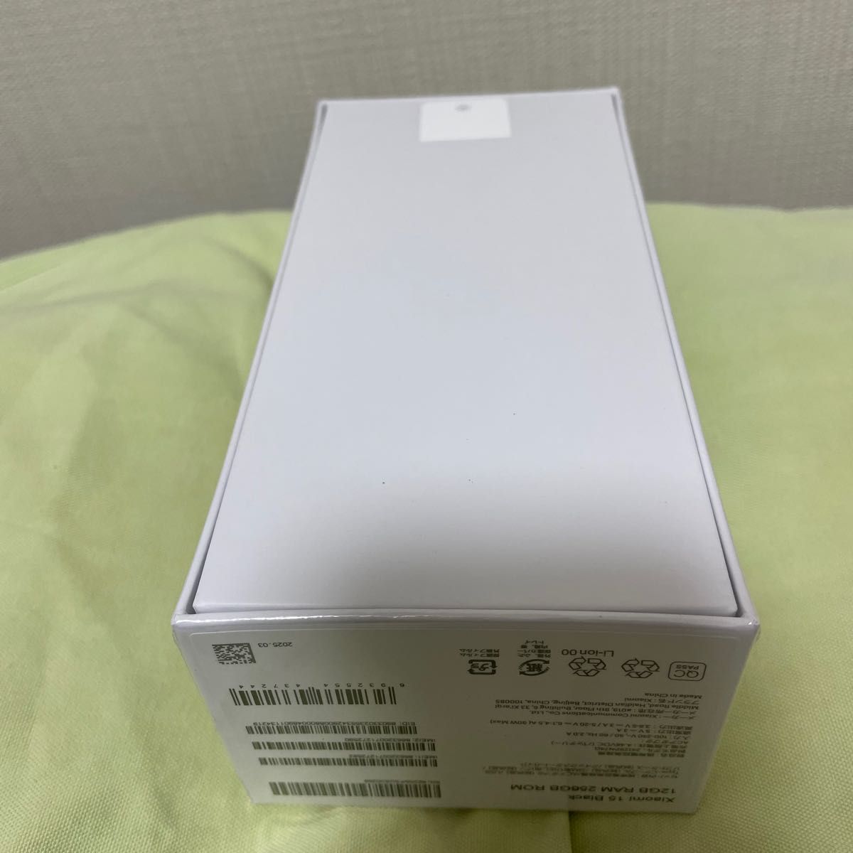 新品未開封 国内版 Xiaomi15 12/256GB ブラック|Yahoo!フリマ 新品未開封 国内版 Xiaomi15 12/256GB ブラック|Yahoo!フリマ