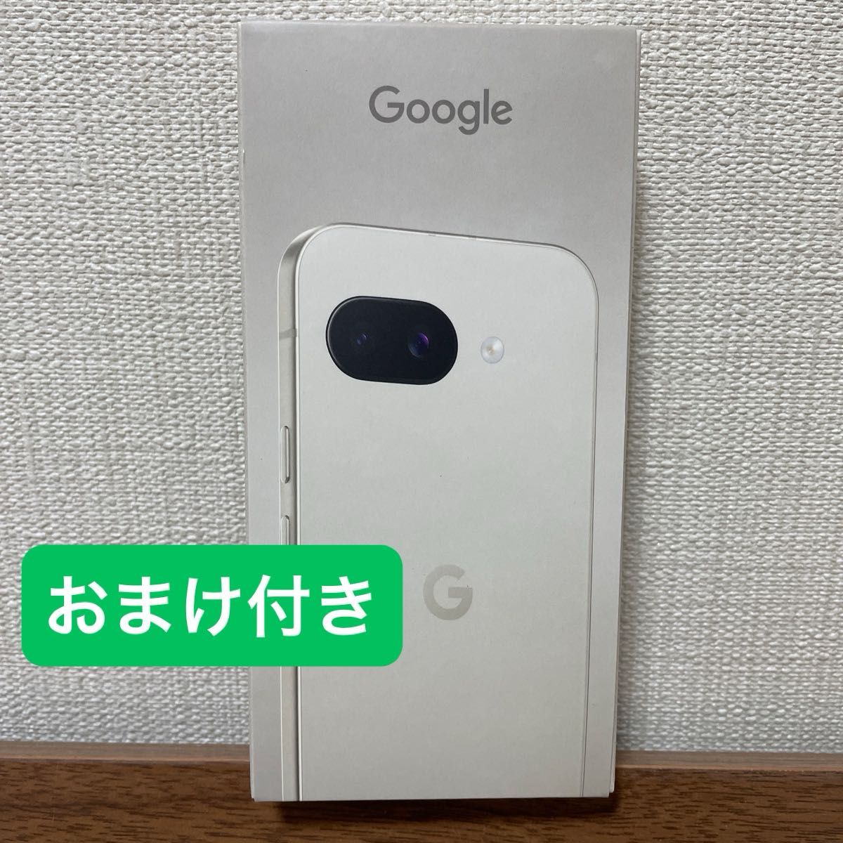 Google Pixel 9a Porcelain SIMフリー 公式Googleストア一括購入 Google Pixel 9a Porcelain SIMフリー 公式Googleストア一括購入