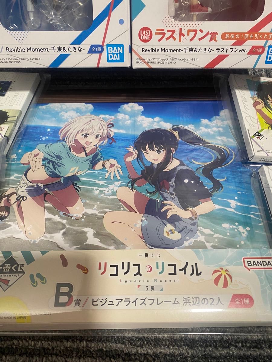 リコリス・リコイル 一番くじ フィギュア まとめ売り セット リコリス・リコイル 一番くじ フィギュア まとめ売り セット
