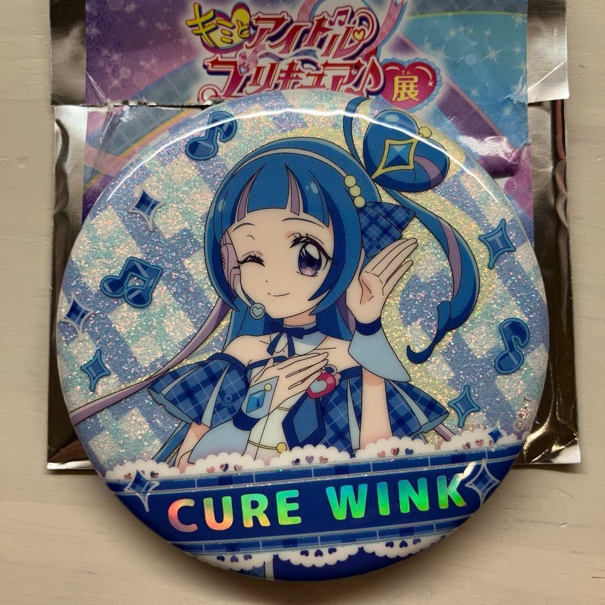 キミとアイドルプリキュア展 トレーディング缶バッジ キュア キミとアイドルプリキュア展 トレーディング缶バッジ キュア