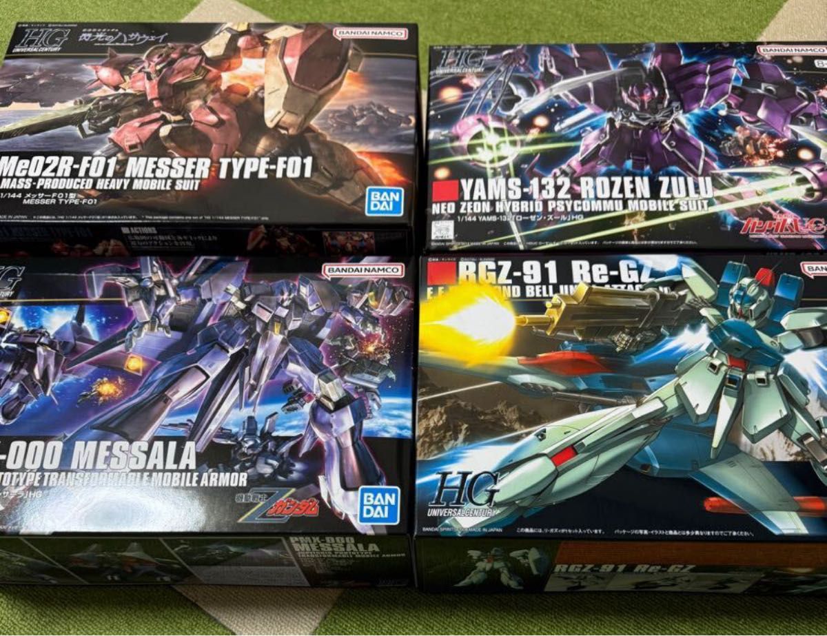 ガンプラ バンダイ プラモデル HGUC 未組立14点 HG ガンダム ガンプラ バンダイ プラモデル HGUC 未組立14点 HG ガンダム