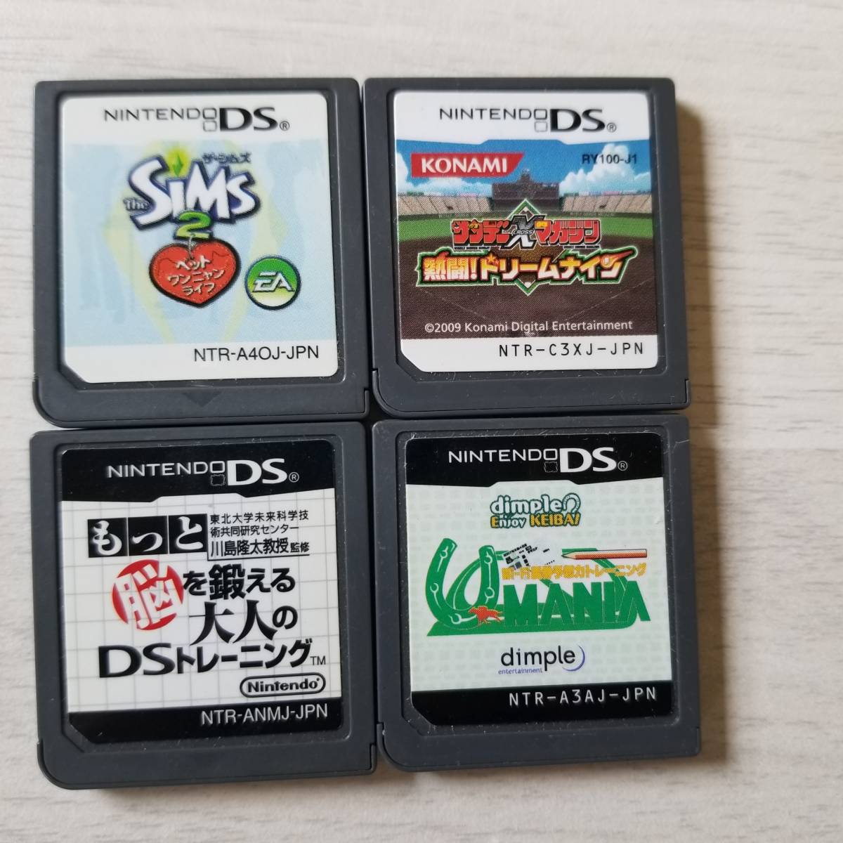 Ds ドリームナインの値段と価格推移は 18件の売買情報を集計したds ドリームナインの価格や価値の推移データを公開 Ds ドリームナインの値段と価格推移は 18件の売買情報を集計したds ドリームナインの価格や価値の推移データを公開