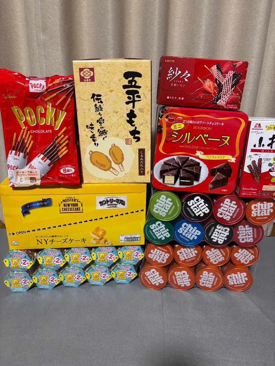 アミューズメント お菓子詰め合わせ|Yahoo!フリマ(旧PayPay アミューズメント お菓子詰め合わせ|Yahoo!フリマ(旧PayPay