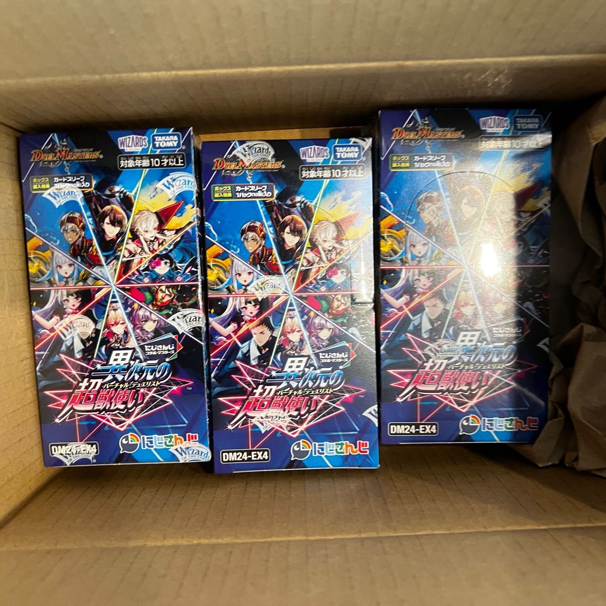 BOX】 デュエルマスターズ TCG にじさんじコラボマスターズ 「異 BOX】 デュエルマスターズ TCG にじさんじコラボマスターズ 「異