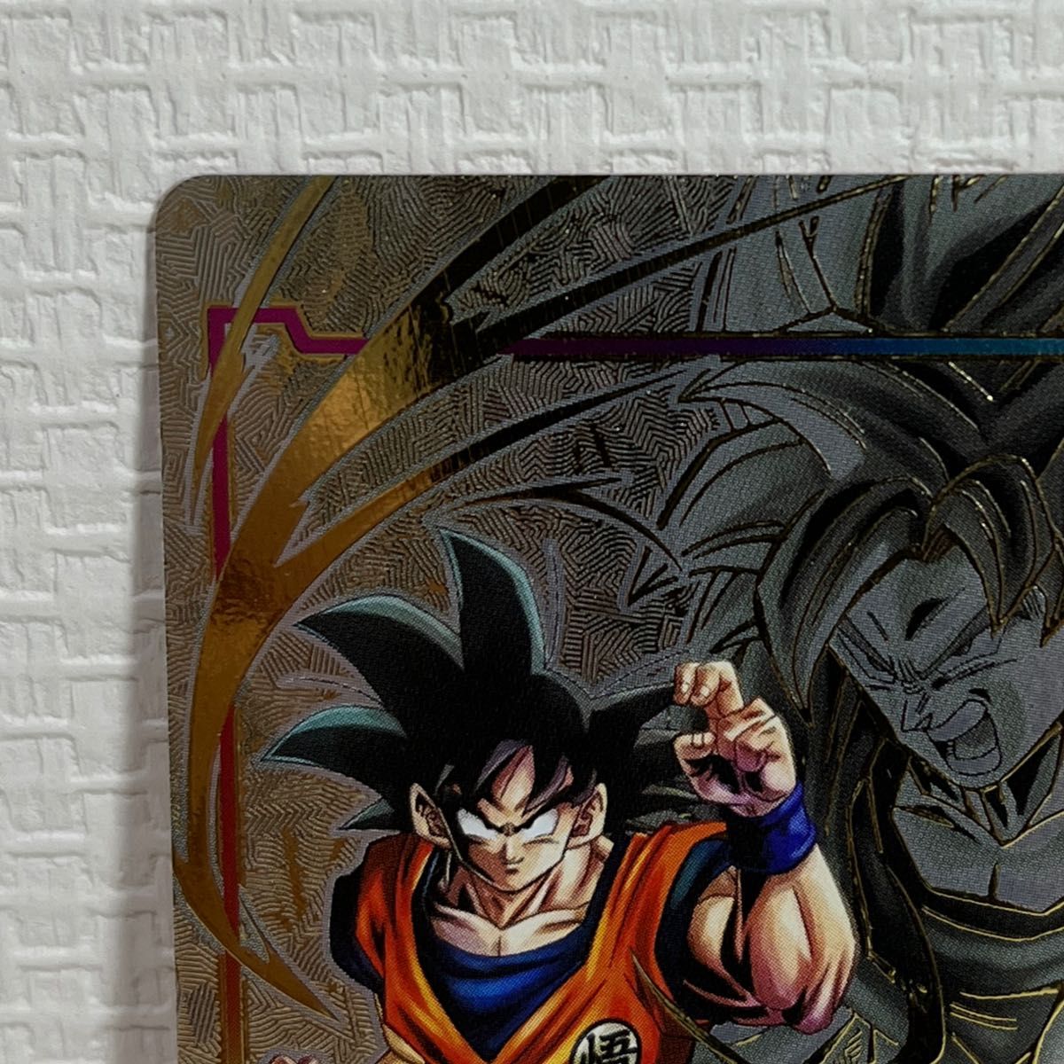 ドラゴンボール フュージョンワールド エナジーマーカー 孫悟空 ドラゴンボール フュージョンワールド エナジーマーカー 孫悟空