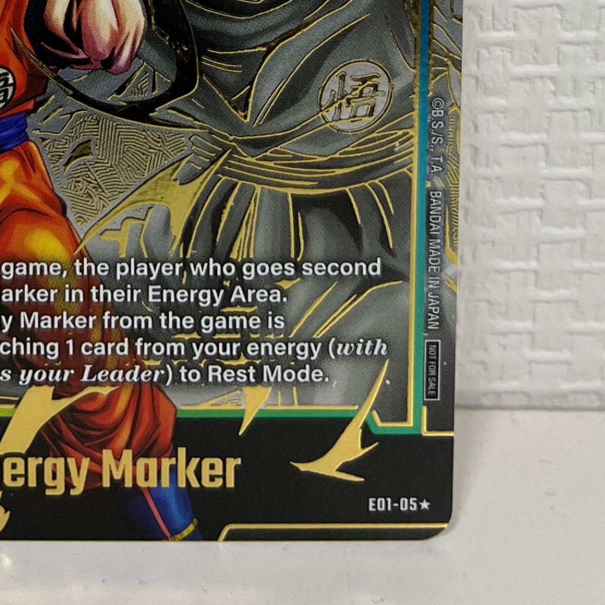 ドラゴンボール フュージョンワールド エナジーマーカー 孫悟空 ドラゴンボール フュージョンワールド エナジーマーカー 孫悟空