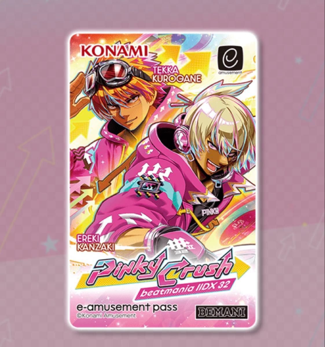 beatmaniaIIDX32 e-amusement pass エレキ&鉄火|Yahoo!フリマ beatmaniaIIDX32 e-amusement pass エレキ&鉄火|Yahoo!フリマ