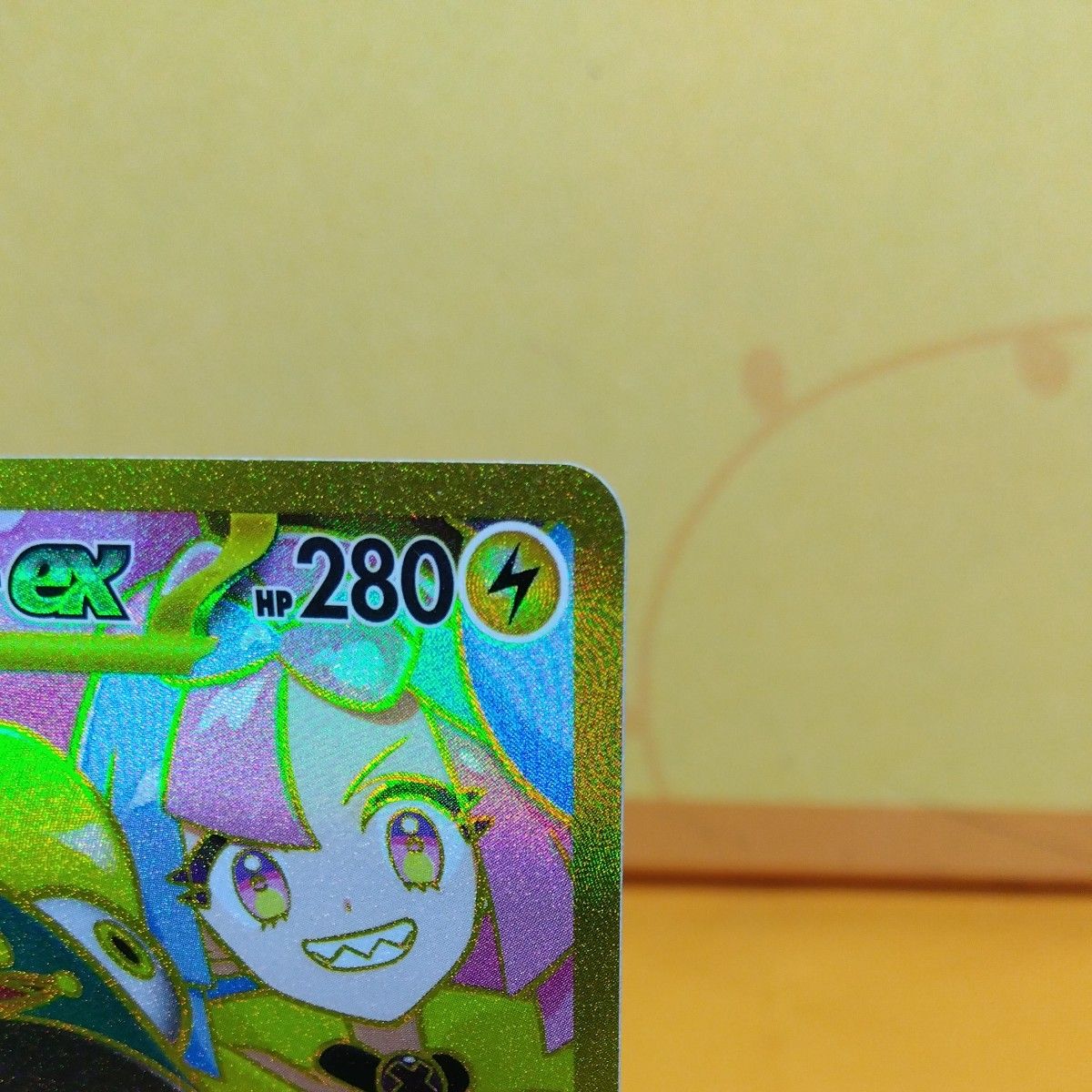 ポケモンカード ナンジャモのハラバリーex UR|Yahoo!フリマ(旧 ポケモンカード ナンジャモのハラバリーex UR|Yahoo!フリマ(旧