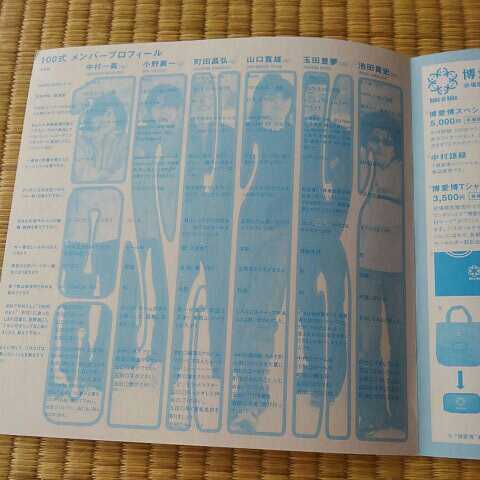 item_image_2