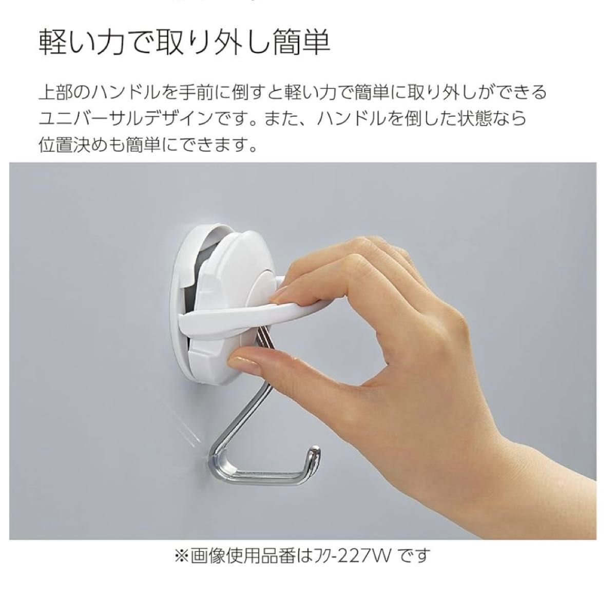 コクヨ(KOKUYO) ABS 超強力 マグネットフック タフピタ 10kgf コクヨ(KOKUYO) ABS 超強力 マグネットフック タフピタ 10kgf