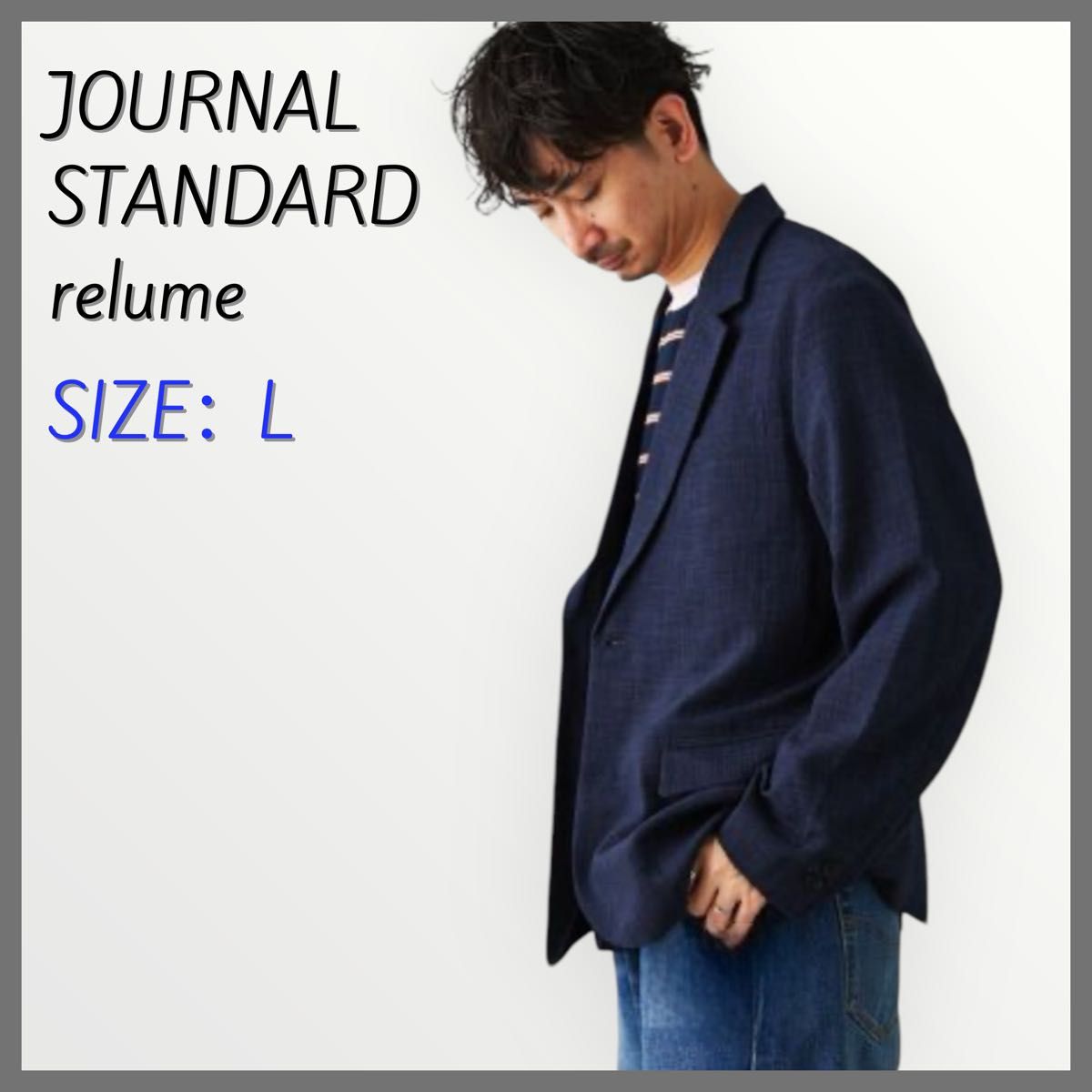 2024SS 春夏向け ジャーナルスタンダードレリューム テック 2024SS 春夏向け ジャーナルスタンダードレリューム テック