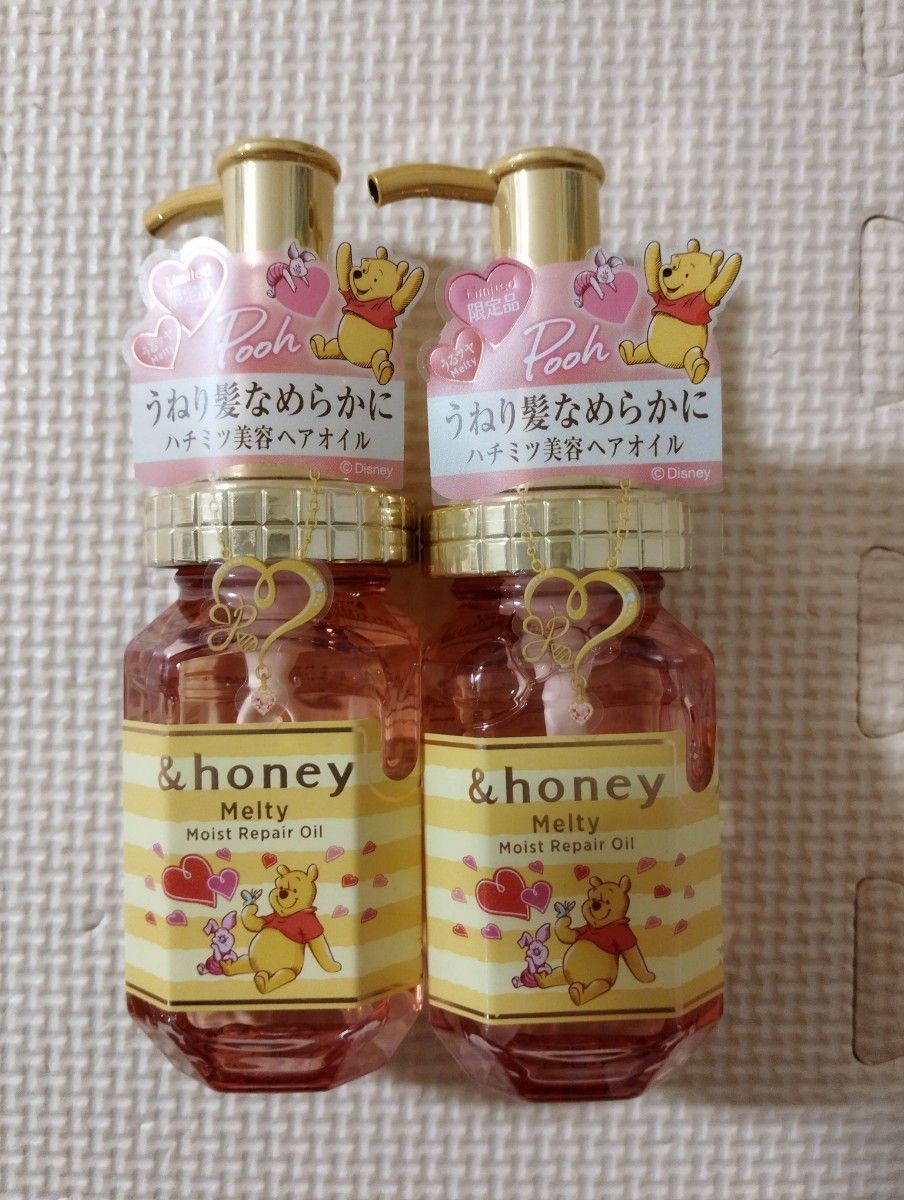 2本セット アンドハニー メルティモイストリペア ヘアオイル3 0 2本セット アンドハニー メルティモイストリペア ヘアオイル3 0