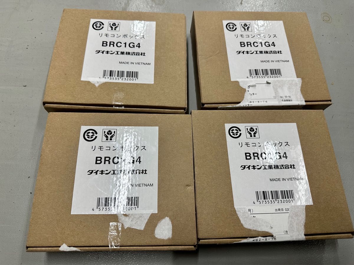 4点セットダイキンBRC1G4制御関連部材 液晶リモコン 空調連動 4点セットダイキンBRC1G4制御関連部材 液晶リモコン 空調連動
