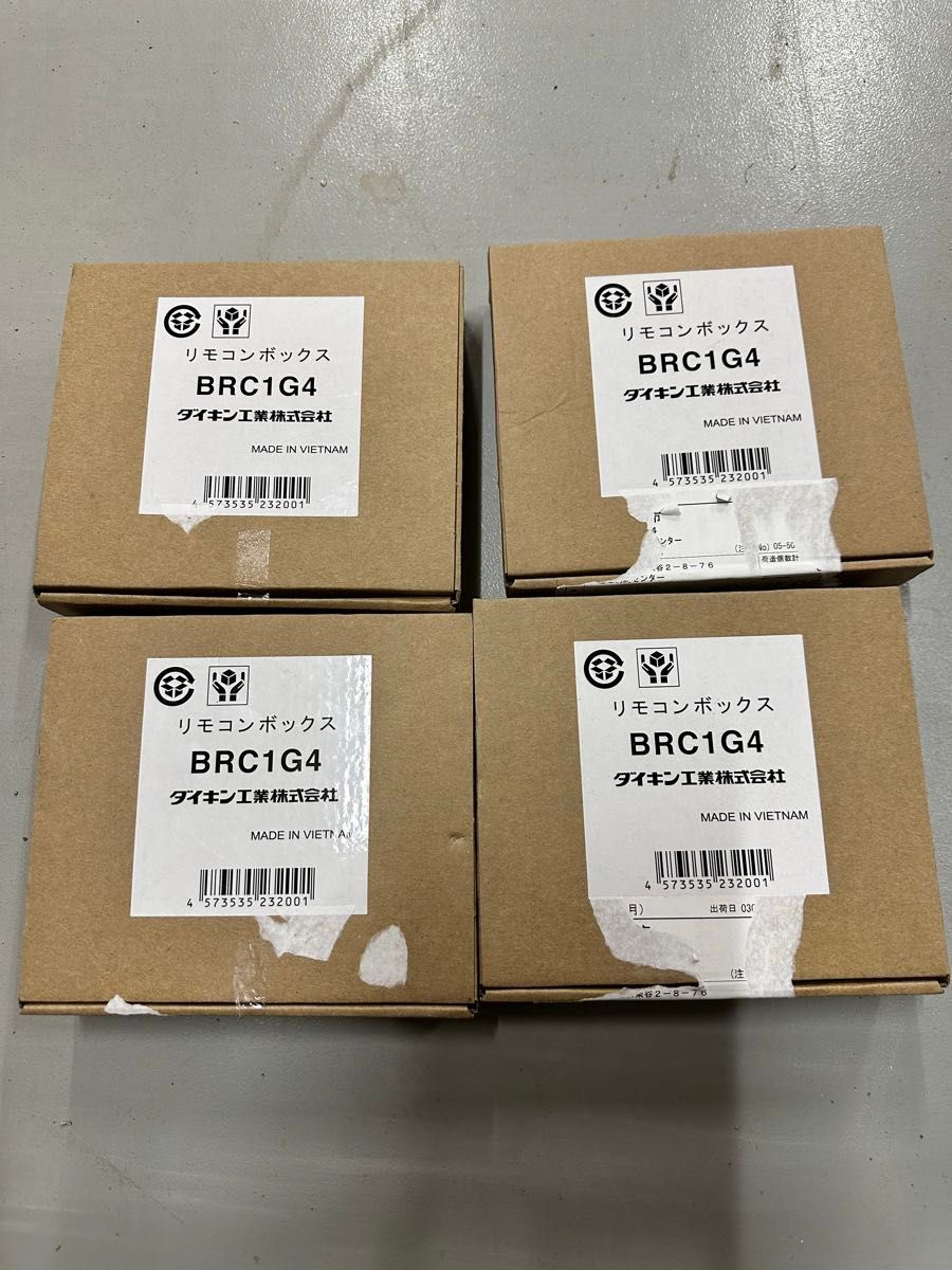 4点セットダイキンBRC1G4制御関連部材 液晶リモコン 空調連動 4点セットダイキンBRC1G4制御関連部材 液晶リモコン 空調連動
