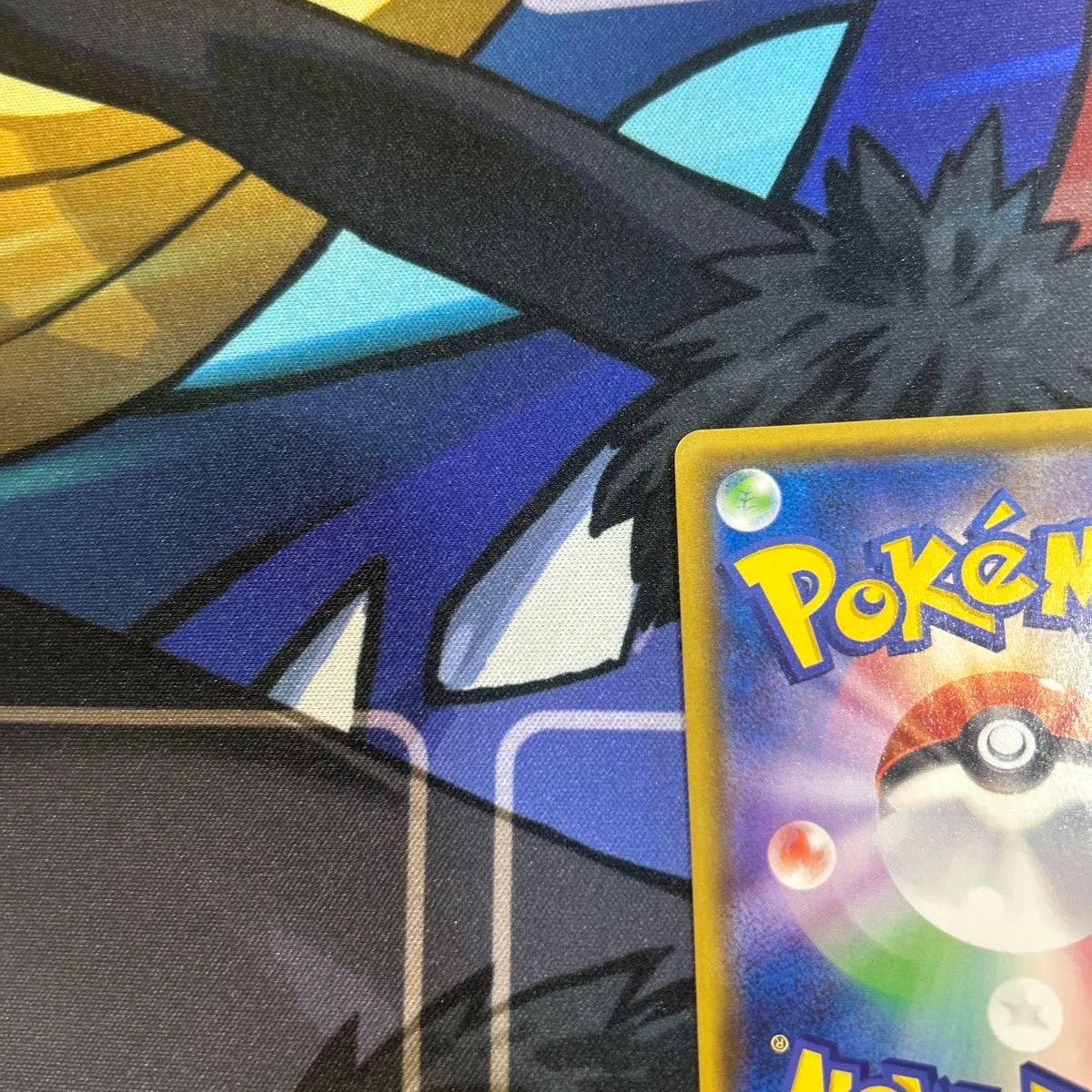ポケモンカード メガヤミラミ&バンギラス GX SA SR|Yahoo ポケモンカード メガヤミラミ&バンギラス GX SA SR|Yahoo
