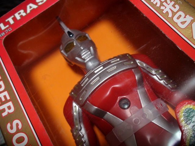 ウルトラマンネオス⑤日3鳴る光るサウンドバトラ－ 怪獣ヒーロー ウルトラセブン21 人形 1996年「検 バンダイ プラ&ソフビ ザム星人 ゾフィ_画像2