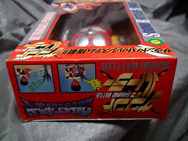  Ultraman Powered ⑤ день D53.. светится звук ba тигр - монстр герой кукла 1993 год [ осмотр Bandai pra & sofvi ke пятно - Jamira pigmon