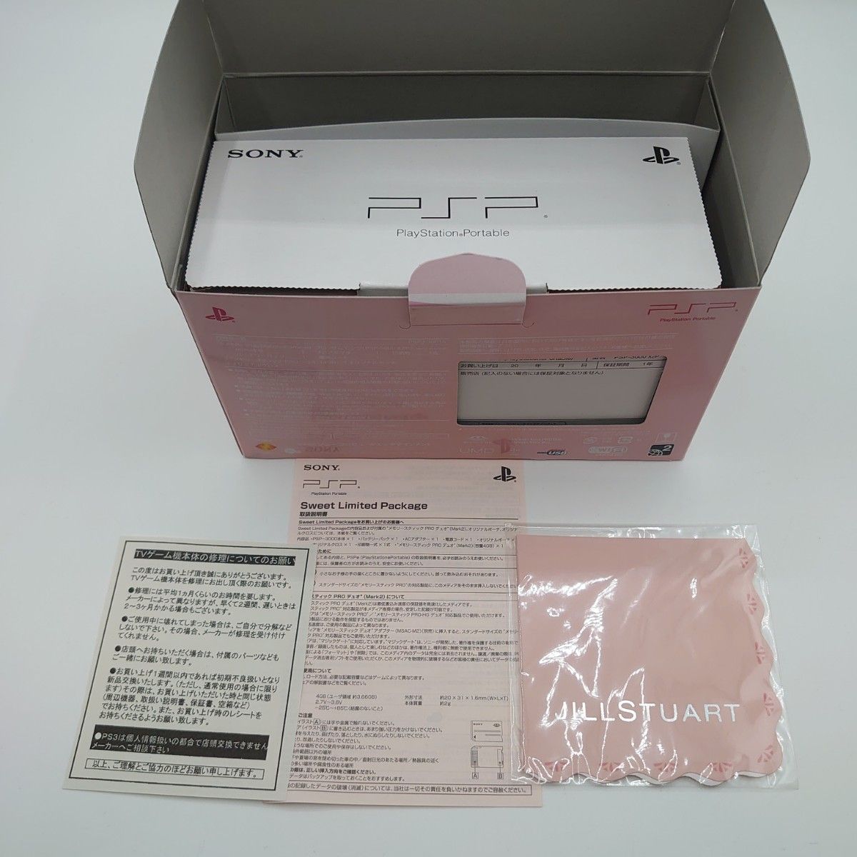 PSP 3000 ピンク ジルスチュアート 限定モデル 外箱付き SONY PSP 3000 ピンク ジルスチュアート 限定モデル 外箱付き SONY