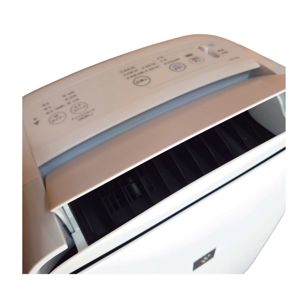 SHARP 衣類乾燥除湿機 冷風 CM-N100-W|Yahoo!フリマ(旧PayPay SHARP 衣類乾燥除湿機 冷風 CM-N100-W|Yahoo!フリマ(旧PayPay