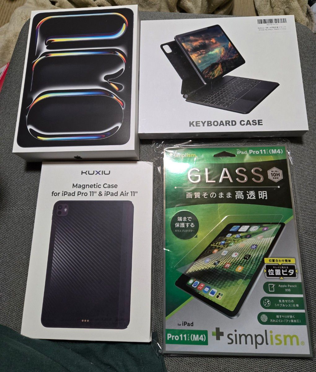 新品 iPad Pro 11インチ M4 256GB WiFi キーボード ガラス 新品 iPad Pro 11インチ M4 256GB WiFi キーボード ガラス