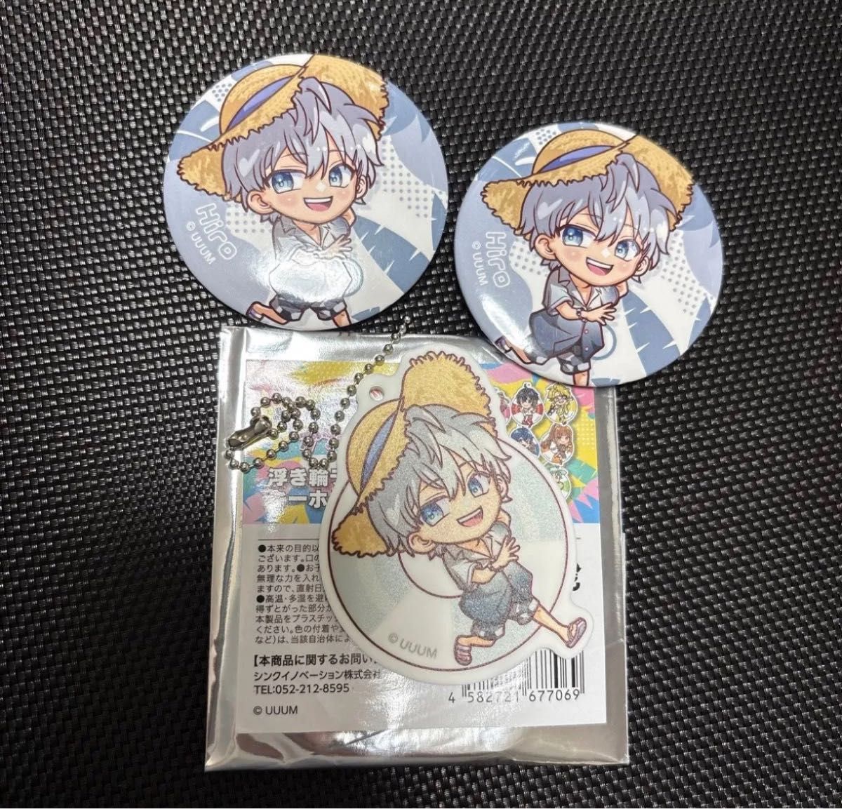 ETM カラフルピーチ うきわキーホルダー 缶バッジ ヒロ ひろ サマーランド カラフルピーチ からぴち浮き輪ラバー