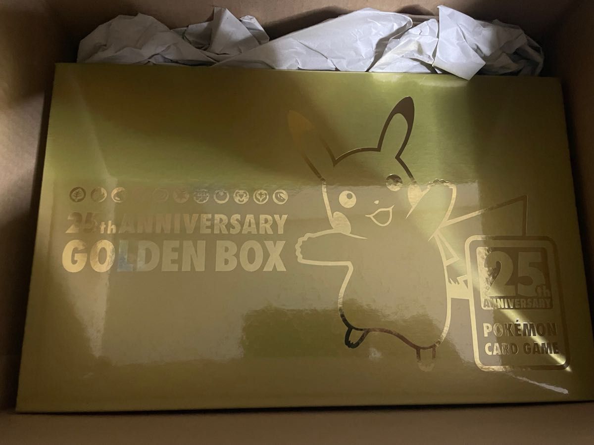 25th Anniversary Golden Box アニバーサリー ゴールデン 25th Anniversary Golden Box アニバーサリー ゴールデン