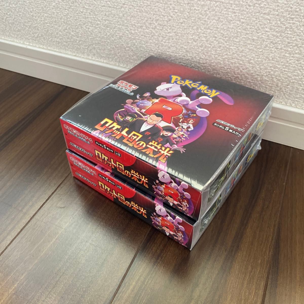 ポケモンカード ロケット団の栄光 2ボックス 拡張パック ポケモンカード ロケット団の栄光 2ボックス 拡張パック