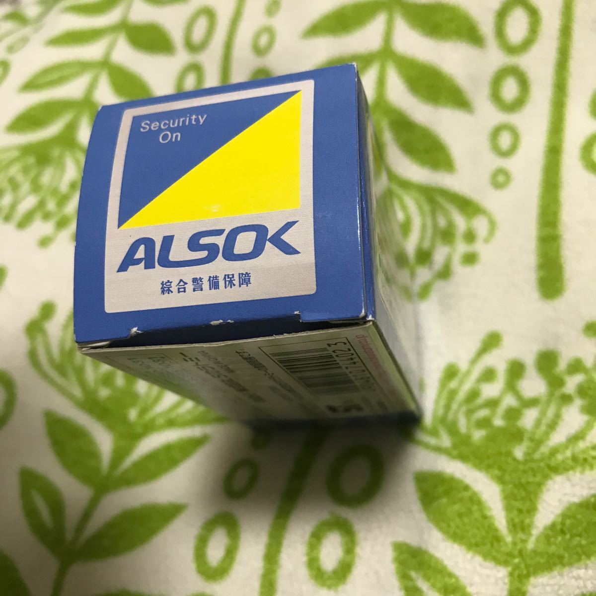 【未使用】非売品！ALSOK アルソックトミカ 貴重品輸送車 ノベルティ