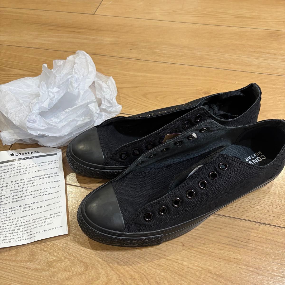 コンバース スニーカー NEXTAR110 OX BKMN 32765149 CONVERSE コンバース スニーカー NEXTAR110 OX BKMN 32765149 CONVERSE
