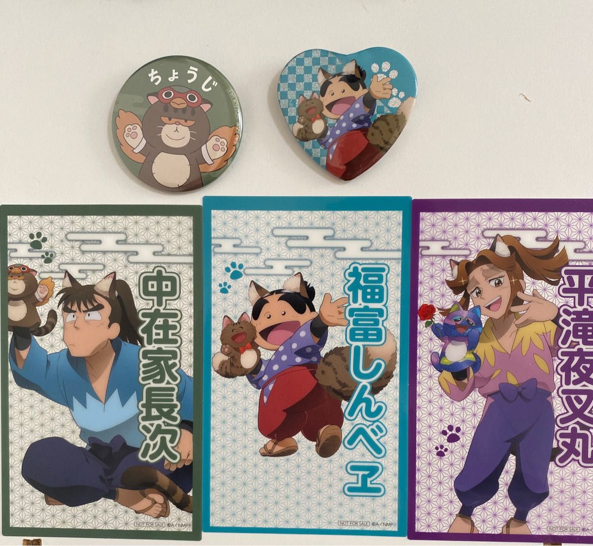 忍たま 潮江文次郎 ナンジャ ハート缶バッジ|Yahoo!フリマ(旧 忍たま 潮江文次郎 ナンジャ ハート缶バッジ|Yahoo!フリマ(旧