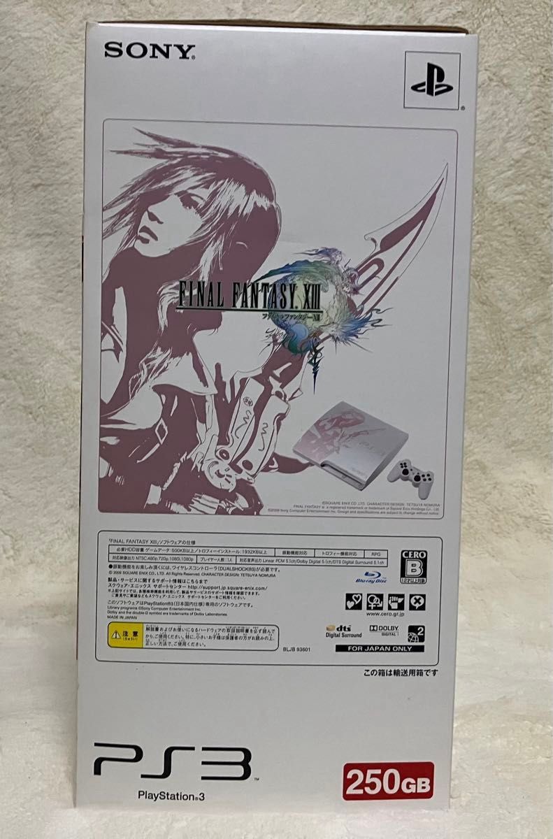 美品】PS3 FINAL FANTASY ⅩⅢ ライトニングエディション 250GB 美品】PS3 FINAL FANTASY ⅩⅢ ライトニングエディション 250GB