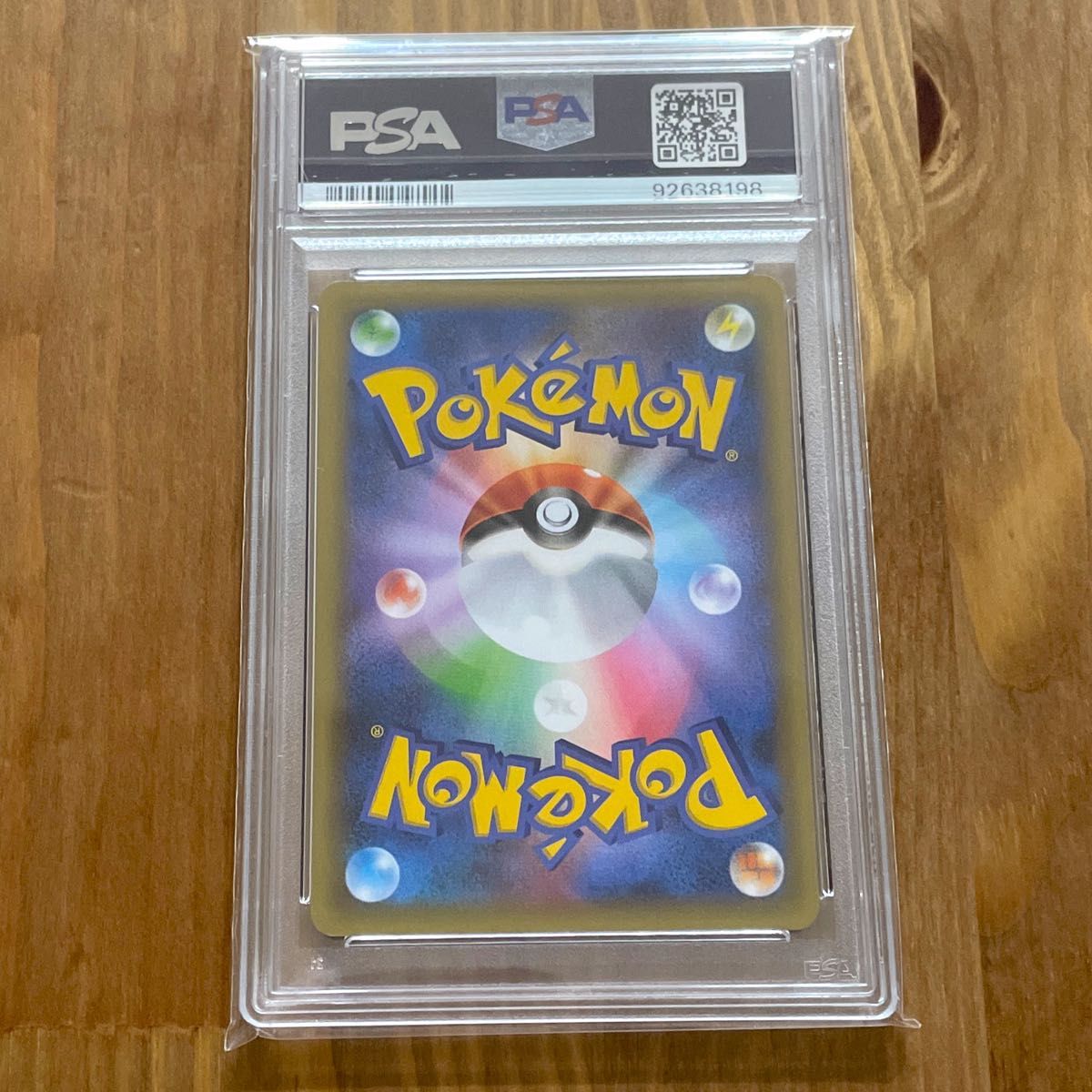 ブラッキー 25th プロモ PSA10 鑑定品 ポケモンカード ブラッキー 25th プロモ PSA10 鑑定品 ポケモンカード