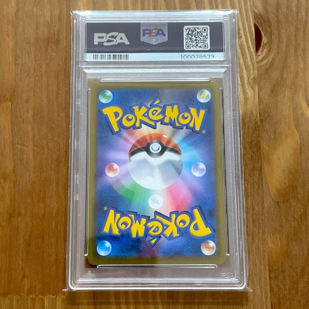 オリジンパルキアV オリジンディアルガ SA PSA10 連番 ポケモン オリジンパルキアV オリジンディアルガ SA PSA10 連番 ポケモン