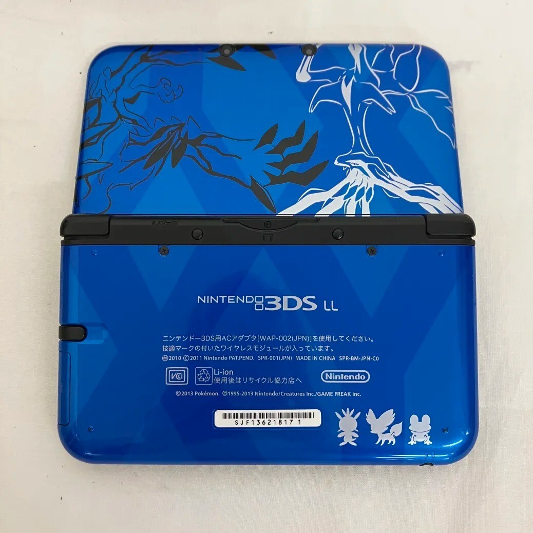 4549 【動作確認済み】Nintendo ニンテンドー 3DS LL ゼルネアス 4549 【動作確認済み】Nintendo ニンテンドー 3DS LL ゼルネアス