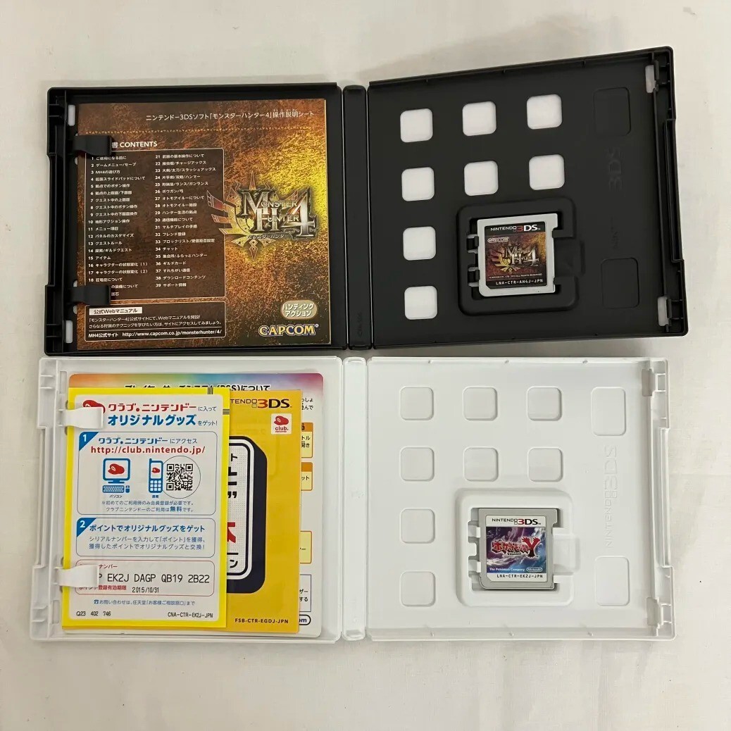 4549 【動作確認済み】Nintendo ニンテンドー 3DS LL ゼルネアス 4549 【動作確認済み】Nintendo ニンテンドー 3DS LL ゼルネアス