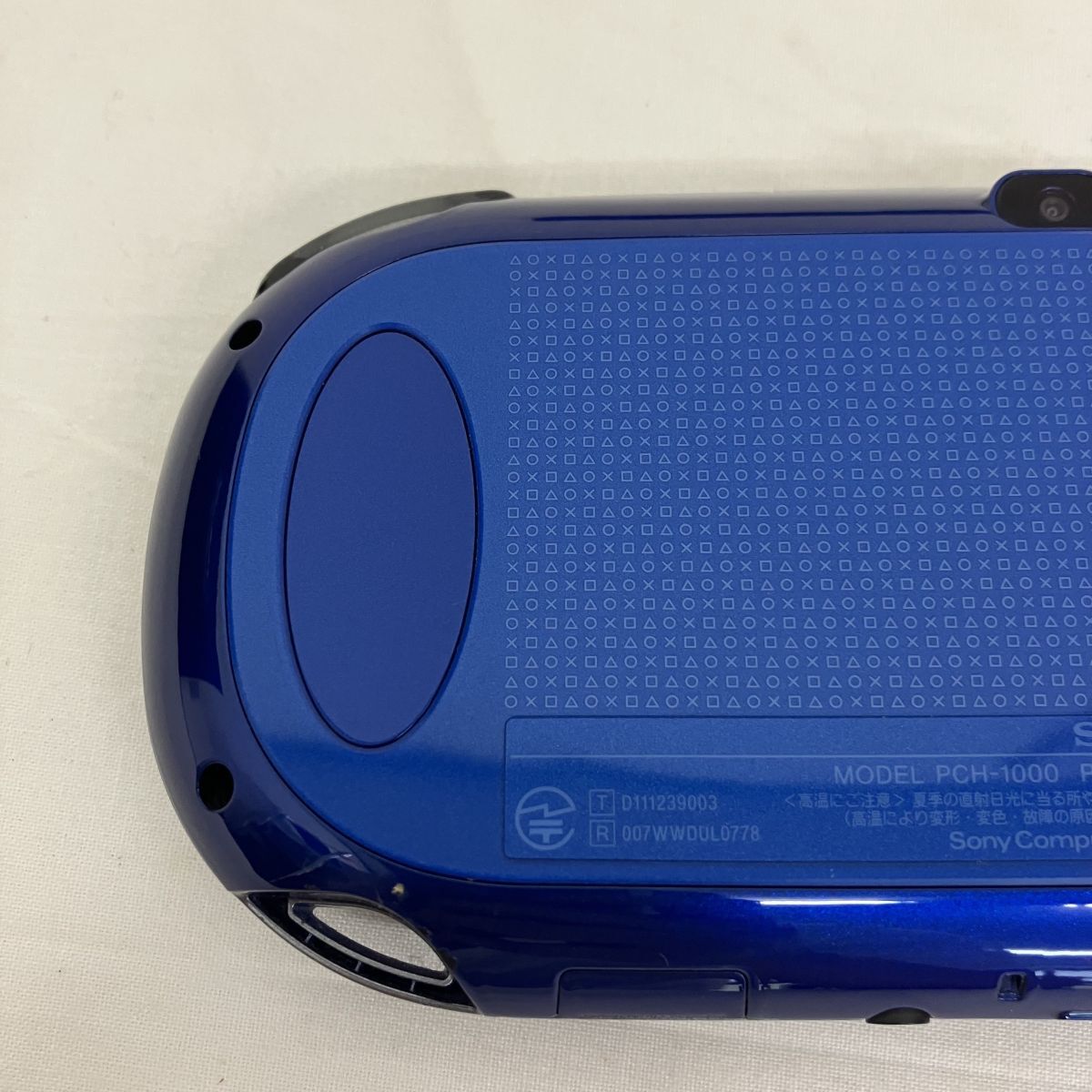 4598 【動作確認済み】SONY ソニー PSVITA PCH-1000 本体 ソフト 4598 【動作確認済み】SONY ソニー PSVITA PCH-1000 本体 ソフト