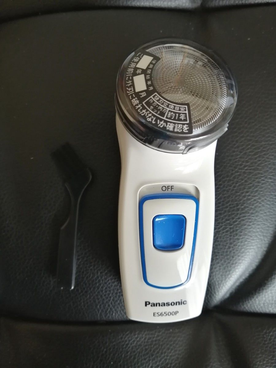 パナソニック ES6500P スピンネット 乾電池式 携帯用 白 パナソニック ES6500P スピンネット 乾電池式 携帯用 白