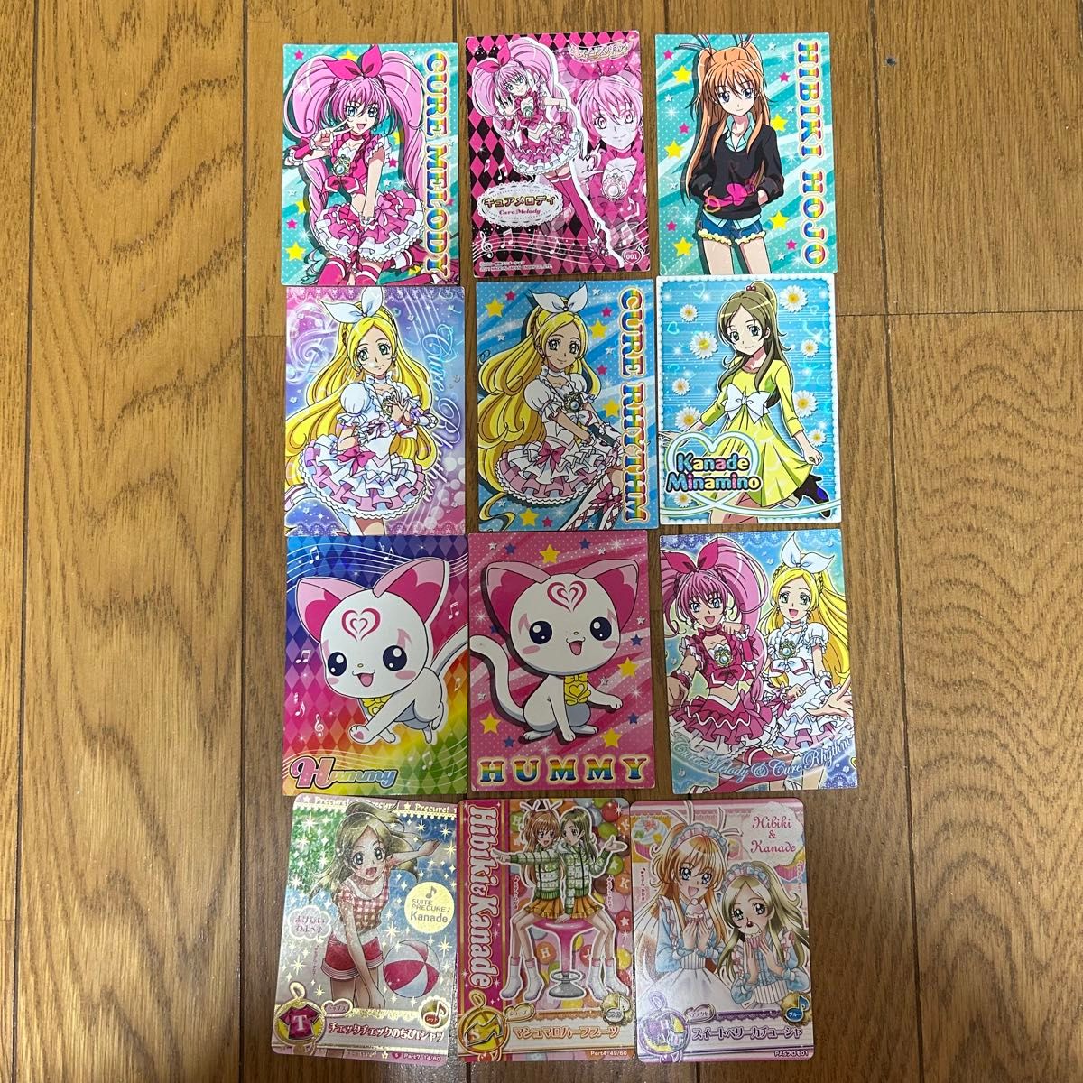スイートプリキュア トレーディングカード 12枚セット まとめ スイートプリキュア トレーディングカード 12枚セット まとめ