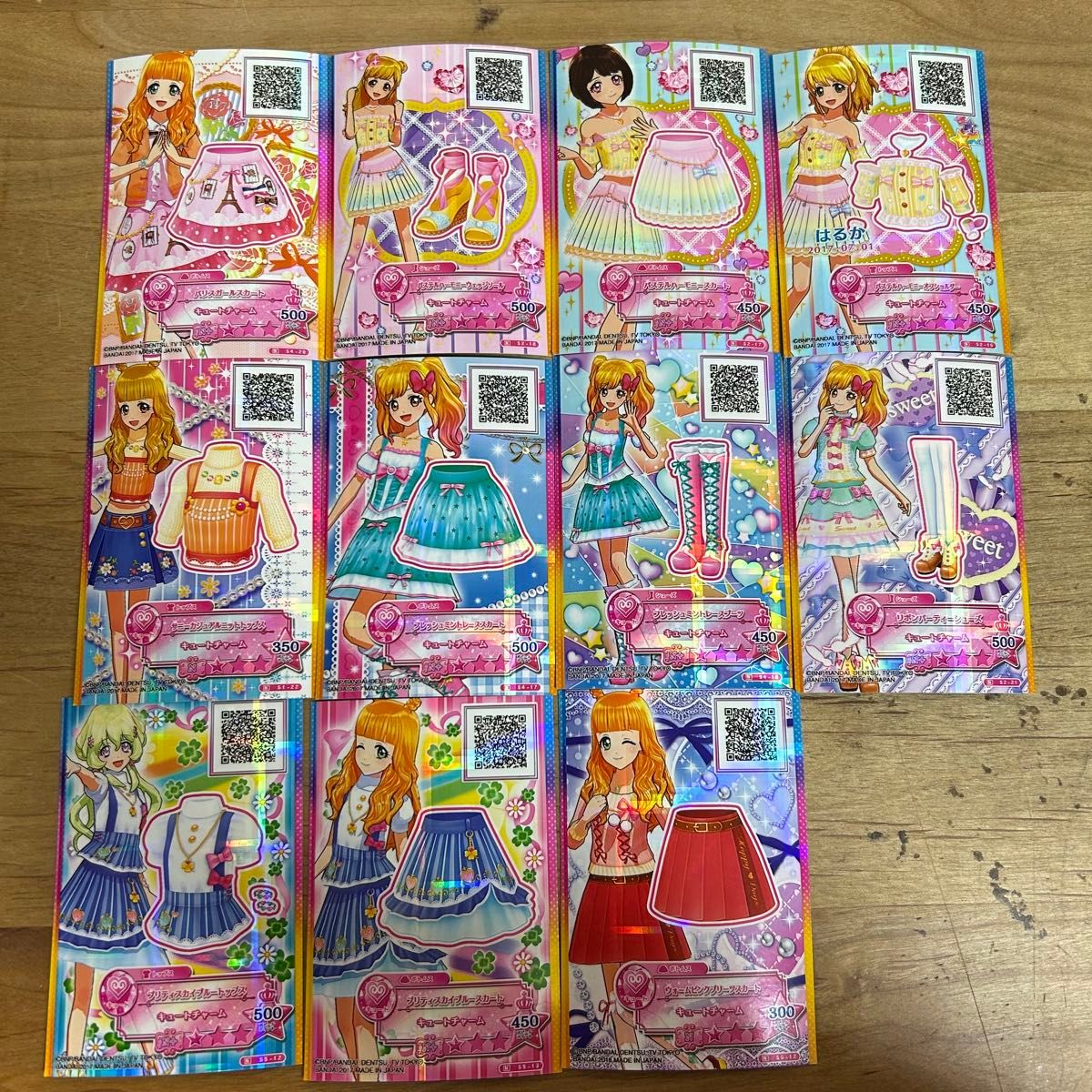 アイカツ トレーディングカード キュート 11枚セット まとめ売り アイカツ トレーディングカード キュート 11枚セット まとめ売り