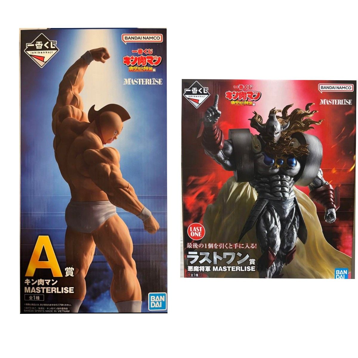 一番くじ キン肉マン 完璧超人始祖編 A賞 ラストワン賞 未開封 一番くじ キン肉マン 完璧超人始祖編 A賞 ラストワン賞 未開封