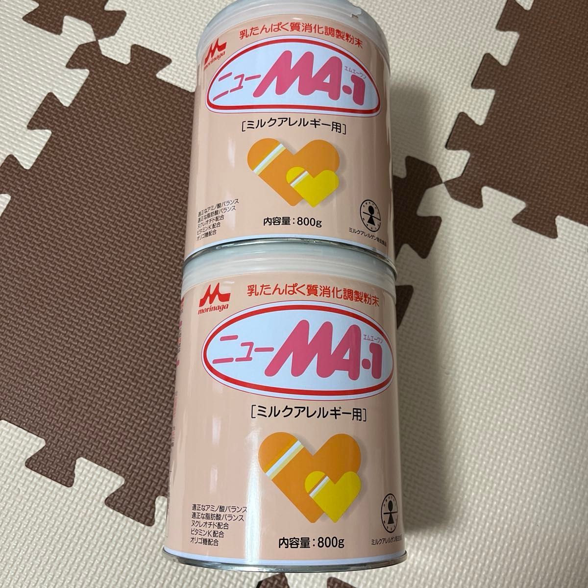 ②森永乳業 ニューMAー1(ミルクアレルギー用 粉ミルク) 2缶 ②森永乳業 ニューMAー1(ミルクアレルギー用 粉ミルク) 2缶